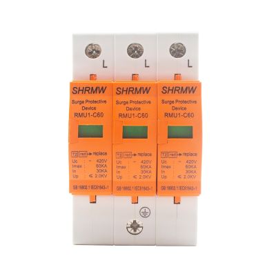 【✆New✆】 Chukche Trading Shop อุปกรณ์ป้องกันไฟกระชาก Dc 420V 3P 20ka 60ka 40ka 80ka แรงดันต่ำ Arrester 350us บ้านป้องกันสวิตช์ฟ้าผ่าไฟกระชาก