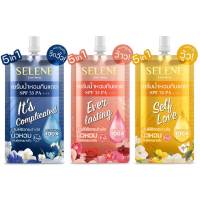 เซรั่มน้ำหอมกันแดด เซเลนี เลิฟ สตอรี่ เพอร์ฟูม บอดี้ ขนาดพกพา Selene Love Story Perfume O1 Body Lotion โลชั่นน้ำหอม