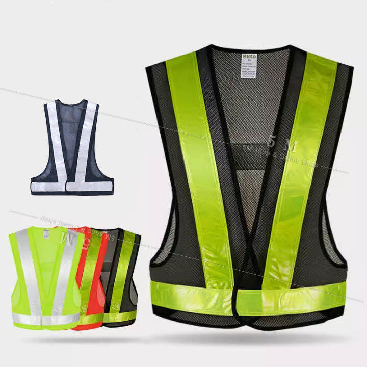 【5m Shop】 Reflectorized Vest Makapal With Id Holder Reflective Safety