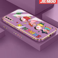 JIUMOO เคส A30s A50s A50ปลอกสำหรับ Samsung สีเทียน Shin-Chan ใหม่พื้นผิวขอบสี่เหลี่ยมเคสนิ่มซิลิกาเจลกันกระแทกเคสมือถือรวมเลนส์กล้องถ่ายรูปฝาครอบป้องกัน