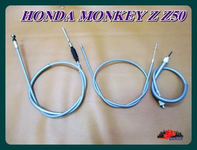 HONDA MONKEY Z Z50 CABLE SET - BRAKE &amp; THROTTLE &amp; SPEEDOMETER "HIGH QUALITY" // ชุดสายเซ็ต สายเบรก (82.5 ซม)  สายคันเร่ง (76 ซม) สายไมล์ (40 ซม)