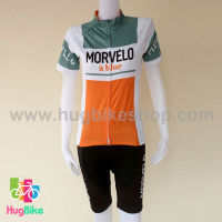 ชุดจักรยานผู้หญิงแขนสั้นขาสั้น Morvelo 16 (01) สีขาวเทาส้ม