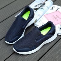 ☈ Prelesty รองเท้าตาข่ายรุ่นใหม่ Casual Loafer Slip On Leisure ความสูงเพิ่มความหนาของพื้นรองเท้านอก