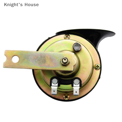 Knights House แตรหอยทากกันน้ำ12โวลต์สำหรับรถยนต์สกู๊ตเตอร์สัญญาณเสียงลำโพงเสียงแบบโมโนโฟนิกแตรแตรเป่าลมพร้อมชุดติดตั้ง