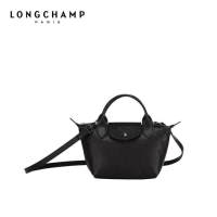 HOT ”100 Original Longchamp กระเป๋า L1500 Mini Top-Handle กระเป๋า Sheepskin กระเป๋าของขวัญกล่องยาว Champ 2022แฟชั่นผู้หญิงกระเป๋า