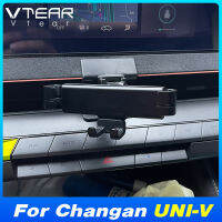 Vtear Phoner Holder Cover Support Smartphone Car-Styling Interior Decoration Parts Accessories Products For Changan Uni-V 2023