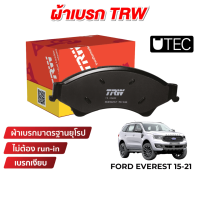 ผ้าเบรค TRW UTEC สำหรับ Ford Everest 2015-2022