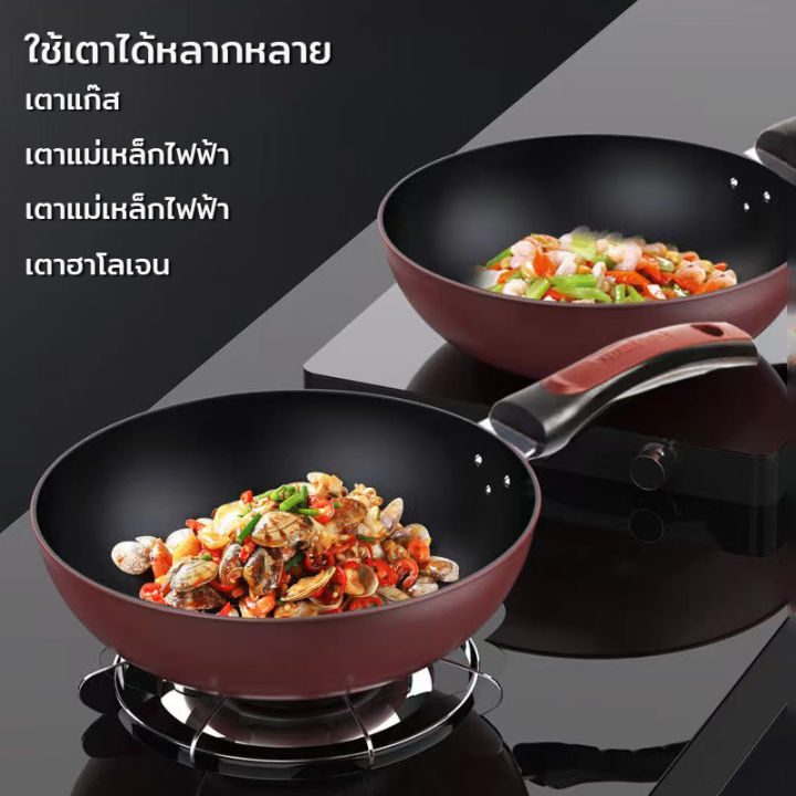 กระทะเทฟล่อน-กระทะ-ทรงลึก-กะทะ-กระทะเทปล่อน-non-stick-กระทะก้นลึก-เครื่องครัว-ใช้กับเตาแม่เหล็ก-และเตาทุกประเภท-ขนาด32ซม-ของจริง