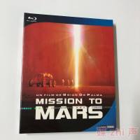 Mars Mission (2000) นิยายวิทยาศาสตร์/ภาพยนตร์ผจญภัยBDแผ่นบลูเรย์1080P HD Collection