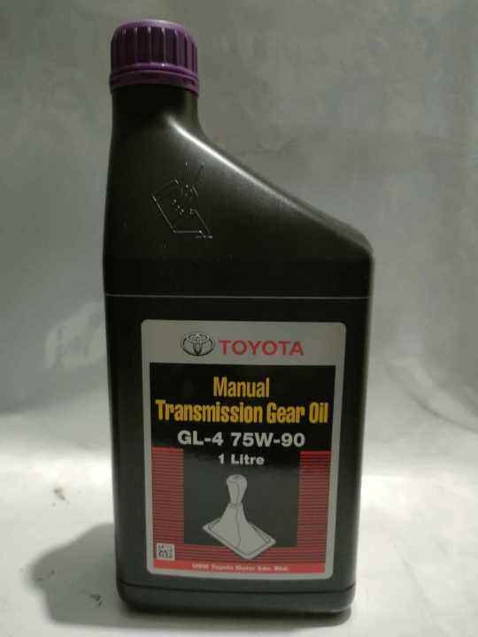MANUAL TRANSMISSION GEAR OIL GL4 75W90 for TOYOTA (1 LITER) Lazada PH