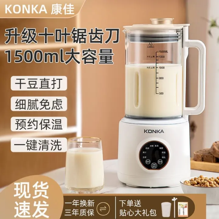 Probiotic Maker Accessories  Kuvings Malaysia –