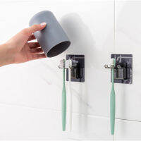 Creative Toothbrush Holder Simple Water Cup Toothbrush Storage Holder Wall Bathroom Brushing Cups Rack