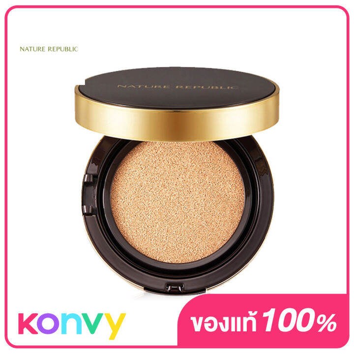 Nature Republic Ginseng Ampoule Cushion SPF50+Pa+++ 15g N21 Light Beige ( สินค้าหมดอายุ 2024.