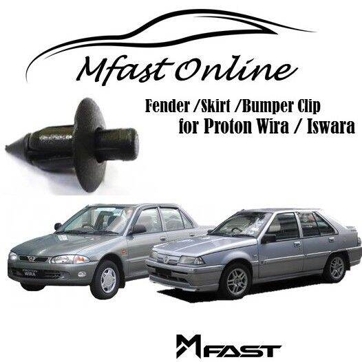 Wira/Iswara Fender/Skirt/Bumper Clip (5pc) Lazada