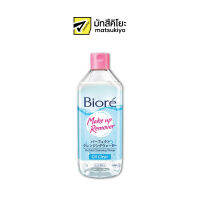 Biore Perfect Cleansing Water Oil Clear 400ml. บิโอเรเพอร์เฟคคลีนวิ่งวอเตอร์ออยล์เคลียร์ 400มล.