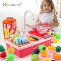 Kids Pretend Play Kitchen Sink Toys With Play Cooking Stove Pot Pan Play Cutting Food Utensils Tableware Accessories Girls Toys