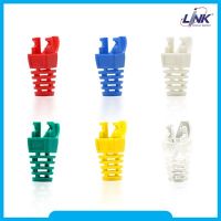 US-662x : CAT 6 Locking Plug BOOT