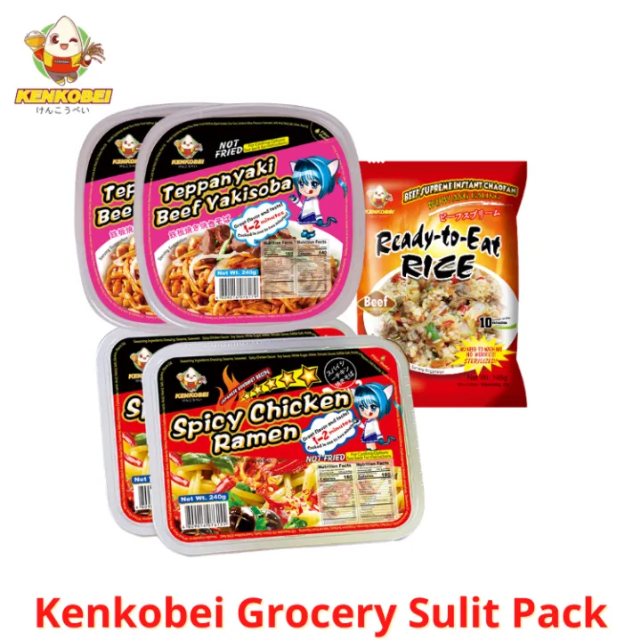 Barkada Noodle BUNDLE 5 GROCERY PACK WET NOODLES NOT FRIED HEALTHY