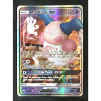 Pokemon Card ภาษาอังกฤษ Mr Mine GX Card 56/168 บาร์เรียด Pokemon Card Gold Flash Light (Glossy)