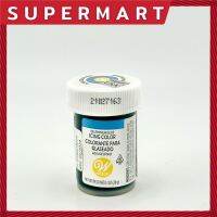 SUPERMART Wilton Icing Color Delphinium Blue (Food Additive) 28.35 g. ไอซิ่ง คัลเลอร์ สีเดลฟีเนียม บลู (วัตถุเจือปนอาหาร) ตรา วิลตัน 28.35 g. #1111369