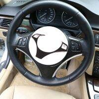 For E90 3 Series E90 E92 320I 330I 325I 2005-2012 Car Steering Wheel Decoration Trim Accessories, ABS Carbon Fiber