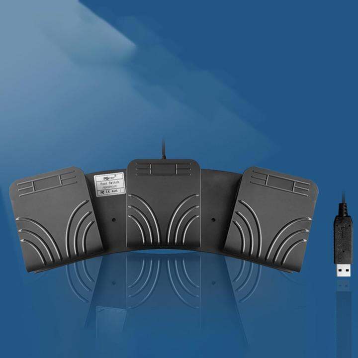 lacooppia USB Foot Pedal PC Triple Foot Switch PC Game Foot Pedal for