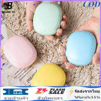 [คุณภาพสูงสุด!]BT พร้อมส่ง!เครื่องอุ่นมือแบบชาร์จไฟได้แบบพกพาสองในหนึ่งเดียว