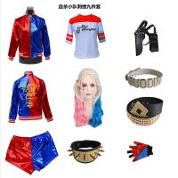 ฮาโลวีนฆ่าตัวตายทีม Halley Quinn suicide squad เด็กตัวตลกเด็กผู้หญิง cosplay เสื้อผ้า