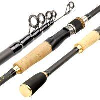 New Telescopic Lure Rod 1.8M 2.1M 2.4M 2.7M Carbon Fiber Cork Wood Handle Spinning Rod Fishing Pole Tackle