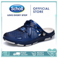 Scholl รองเท้าแตะผู้ชายฤดูร้อนขนาดใหญ่พิเศษ แฟชั่นชุดลำลองลากคำผู้ชายขนาดใหญ่พิเศษรองเท้าแตะชายหาดน้ำเวียดนามกลางแจ้ง