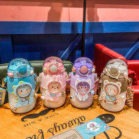 ถ้วยหัดดื่มพลาสติกแบบพกพา Sippy Cup ขวดน้ำลายการ์ตูนพร้อมสายคล้อง