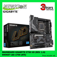 MAINBOARD (เมนบอร์ด) GIGABYTE Z790 UD (rev. 1.0) SOCKET LGA 1700 (ATX)