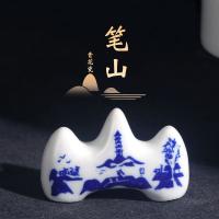 ✕❂ Mochen Jingdezhen ceramic pen student calligraphy practice large medium and creative retro treasures of study