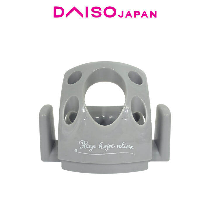 Daiso Toothbrush Holder Lazada PH