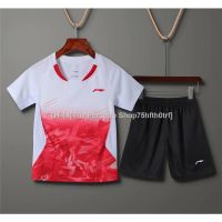 □◐ Childrens 3626/9022 LN badminton sports jersey breathable jersey suit Childrens badminton wear Chi