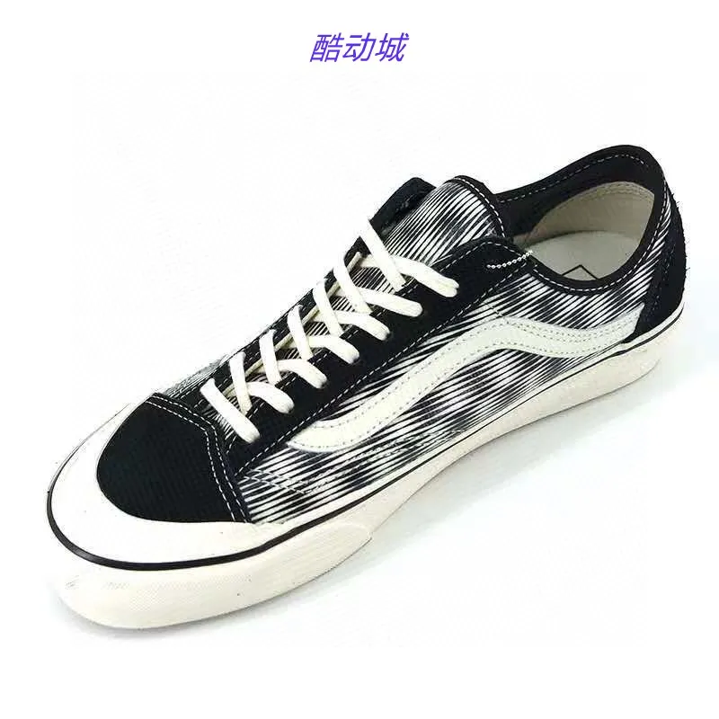 Louis Vuitton Vans Shoes – B Street Shoes