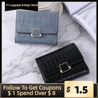 【Lanse store】2022 New Small Wallet Women Short Pure Color Simple Crocodile Pattern Three fold Student Buckle Large capacity Coin Purse