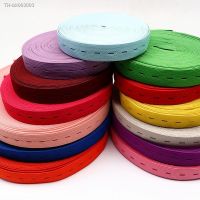 ☇◎✻ 18mm Rubber Band Button Hole Elastic Band Elastic Stretch Band Extended Finishing Band Diy Sewing Garment Accessories 1 Meter