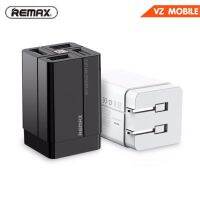 Remax ที่ชาร์จไฟ 4USB RP-U43 Adapter 4port 3.4A Max หัวชาร์จบ้าน หัวชาร์จ