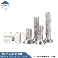 พร้อมสต็อก304สแตนเลส Slotted Countersunk หัวแบนเครื่องสกรูน็อตยึดแข็ง M3 M4 M5ความยาว5มิลลิเมตร-30มิลลิเมตร DIY ชุดเครื่องมือเปลี่ยนชุดซ่อมส่วน