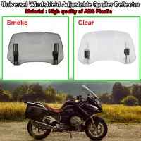 เหมาะสำหรับ BMW R1200RT R1200RS R1200R R1250RT ที่ R1250RS R1250R ยืดกระจกรถจักรยานยนต์สากลที่เบนสปอยเลอร์แบบปรับได้