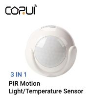 CORUI Z-Wave 3IN1 PIR Motion/Light/Temperature Sensor Home Security Protection Alarm System Detector Motion Alarm Sensor