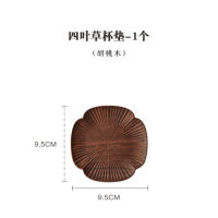Wooden coaster creative household snacks dry fruit plate snack plate thermal insulation non slip tea plate tea saucer