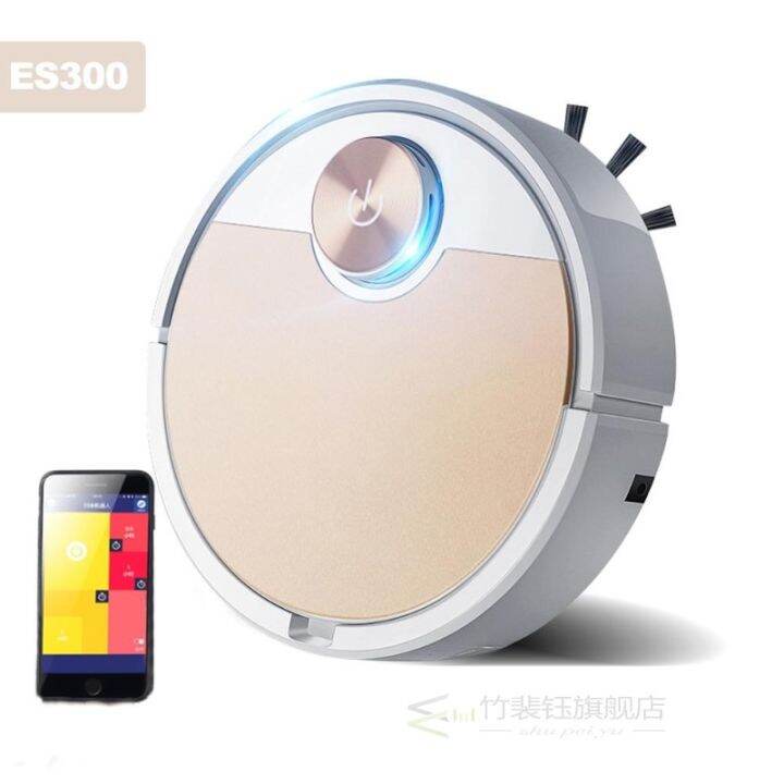 ES300 Robot Vacuum Cleaner Smart vaccum cleaner fpr Home Mob Lazada PH