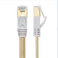 [ใหม่2023] Cat 7 RJ45สายแลนทองแดงแท้หุ้มฉนวนสายอินเทอร์เน็ตสายเคเบิลอีเทอร์เน็ตด้วยโพลีเอสเตอร์ถัก1ม. 2ม. 3M 5ม. 10ม. 15ม. 20ม.