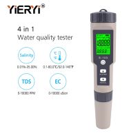 yieryi 4 in 1 Salt/EC/TDS/TEMP Meter S-100 Salt Meter Salinity Tester Waterproof Saltmeter Salt Gauge Water Quality Measure Tool