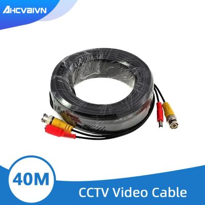 【Prime deal】 AHCVBIVN BNC 40M Power Video Plug And Play Cable สำหรับกล้องวงจรปิด