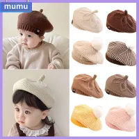 MUMU ถักนิตติ้ง หมวกเบเร่ต์เด็ก สีทึบทึบ โดยไม่ต้องชายคา หมวกบีนนี่ถัก น่ารักน่ารักๆ ฤดูหนาวที่อบอุ่น หมวกสำหรับจิตรกร ฤดูหนาวในฤดูหนาว