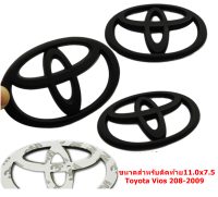 ป้ายโลโก้ TOYOTA สีดำด้านขนาด 11x7.5cm สำหรับติดท้าย TOYOTA VIOS 2008