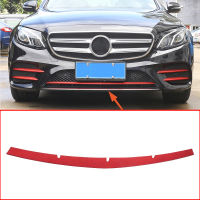 สำหรับ Benz W213 E Class 2016-2019 ABS ด้านหน้าด้านล่าง Grill Grid Grille กันชนด้านบนฝาครอบ Trim ภายนอกรถอุปกรณ์เสริม